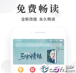 亚美体育app手机版